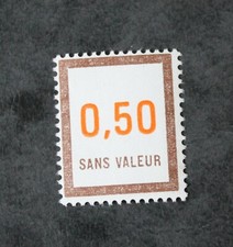 France 1978 Fictif 210 F210 neuf luxe ** Cours d'instruction