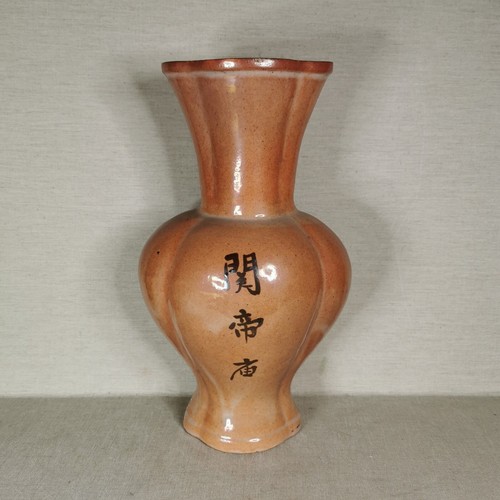 Antique chinese porcelain - antique,