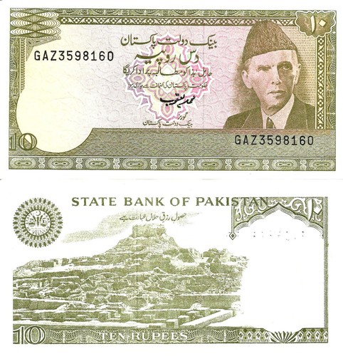 Pakistan rupees nd - pakistan,