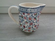 PETIT PICHET / POT A LAIT GIEN MODELE CACHEMIRE  H : 7,8 CM