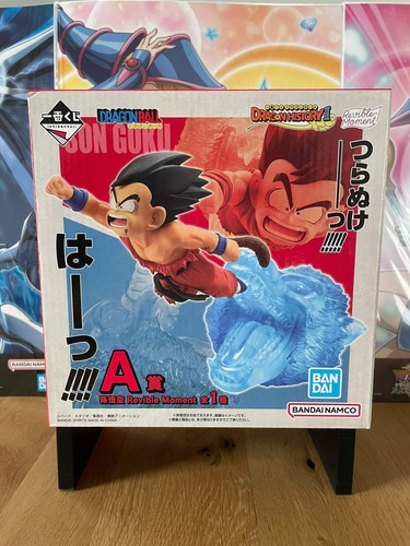 Dragon ball figurine - figurine, son