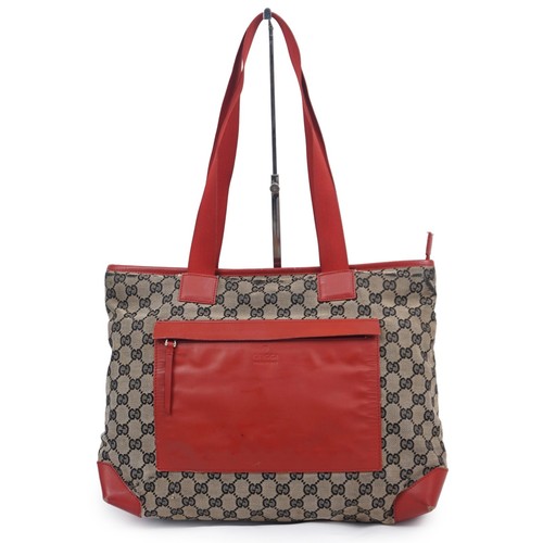 Sac fourre tout bandoulière - sac, fourre-tout
