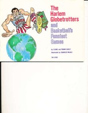 The harlem globetrotters - the,