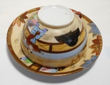 ANCIENNE TASSE SOUCOUPE