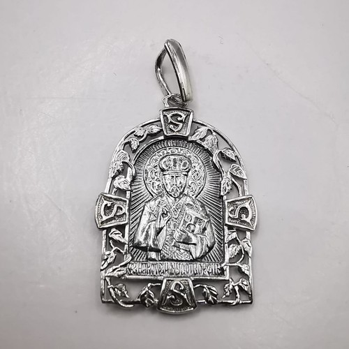Pendentif ancien argent 925 - en,