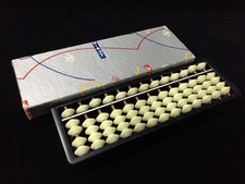 X1560 / Calculatrice Mathématique SOROBAN / Vintage Japonais