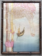 Cadre Rare en Bambou Original