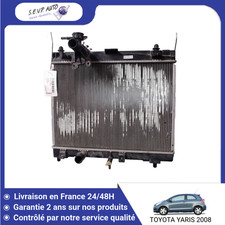 🇫🇷 RADIATEUR TOYOTA