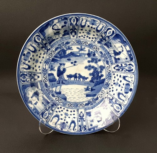 Exquisite wanli period chinese - wanli,
