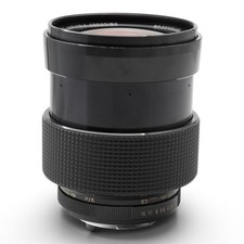 Objectif Zoom Vivitar Series 1
