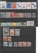 Lot 33 timbres anciens