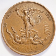 MEDAILLE POUR LA NAISSANCE DU DUC DE BORDEAUX 1820 (futur prétendant Henri V)