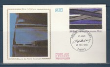 enveloppe 1er jour  tableau  Pierre  Soulages   75  Paris    1986