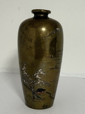 VASE EN BRONZE SHAKUDO JAPON