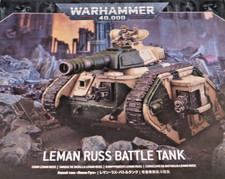 Leman Russ Battle Tank Parts &