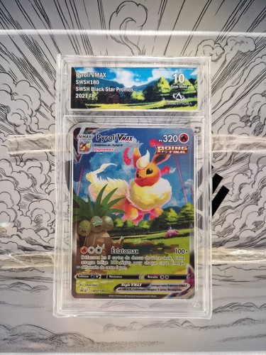 Carte pokémon pyroli vmax alt - carte,
