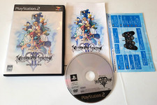 Kingdom Hearts II - PlayStation 2 PS2 - NTSC-J JAPAN - Complet