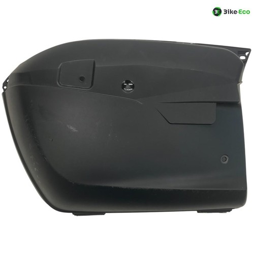 Couvercle valise gauche bmw - gauche,