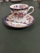 SARREGUEMINES MINTON TASSE A CAFE Decor 247