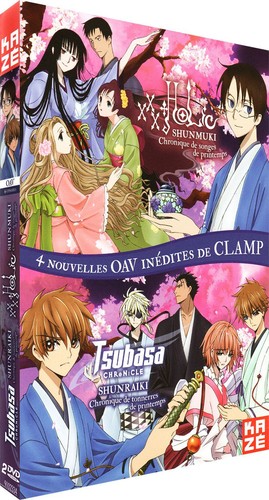 Xxx holic tsubasa - holic, &