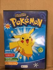 COLLECTION PLANETE POKEMON ... DVD N°44 ... SAISON 3 ( épisodes 133 à 135 )
