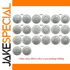 French Fifth Republic Coin