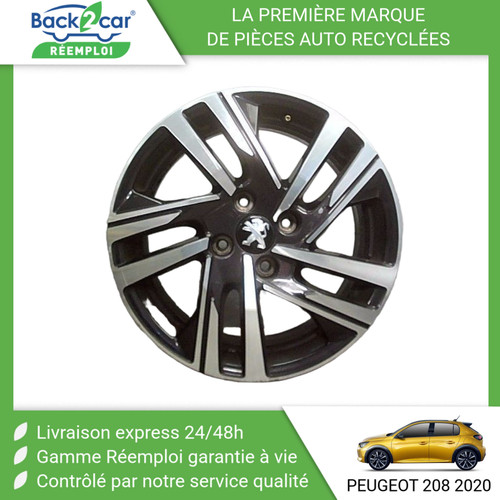 Jante aluminium peugeot - 🏆,