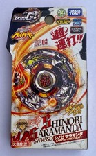 Beyblade Takara Tomy /Sonokong BBG-02 ZéroG SW145SD Shinobi Saramanda VO