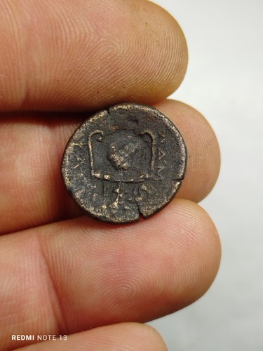Monnaie grecque à - ,,