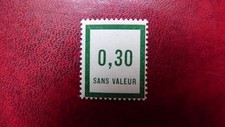 FRANCE TIMBRE FICTIF   F9 ** MNH neuf sans charnière, TB