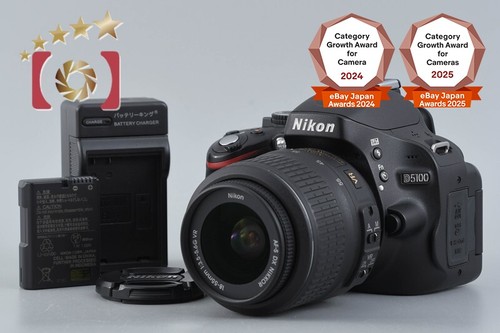 Objectif count 580 nikon - objectif, 2,580"