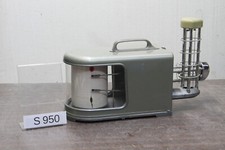 JULES RICHARD NG5538 THERMOMETER & HYGROMETER -20 to +40°C & 20 to 100% # S950