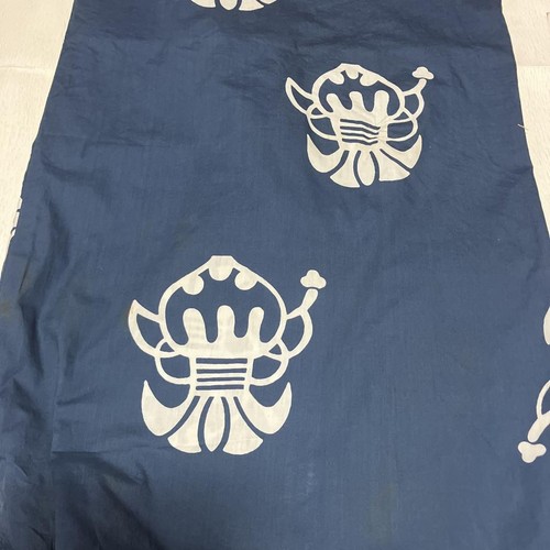 Sac futon tissu ancien