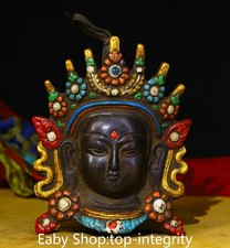 6" Tibet Bouddhisme Bronze