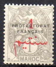 MAROC 37 - Neuf** sans  charniere  - 155