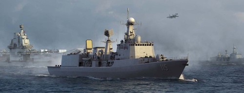 Pla navy type 051c - navy,