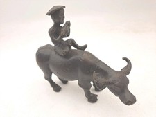 Ancien petit bronze asiatique