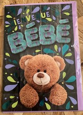 Carte De Félicitations Naissance - Ours ? Modèle 1