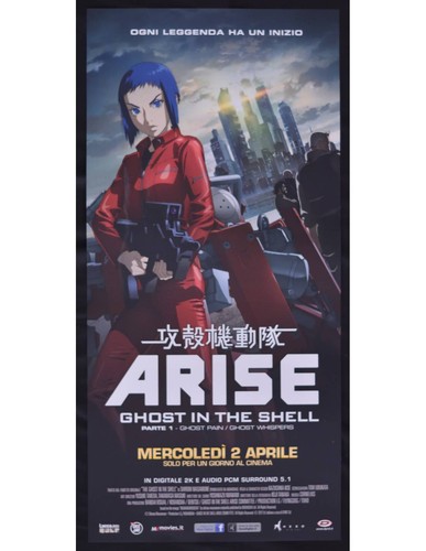 Affiche ghost the shell - in,