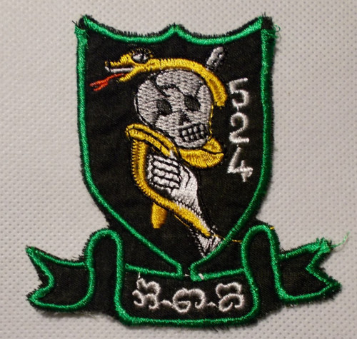 Ecusson patch vietnam - patch,
