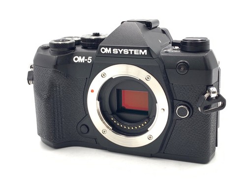 System mark ii - mark,