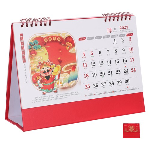 Calendrier bureau sculpté - calendrier,