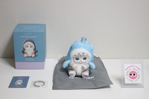 Peluche chat requin baleine