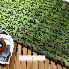 1 Mètre Tissu Brocart Style