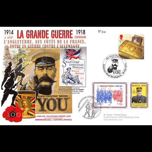Fdc royaume uni france - fdc, royaume-uni