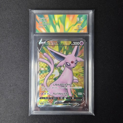 Carte pokemon mentali - carte,