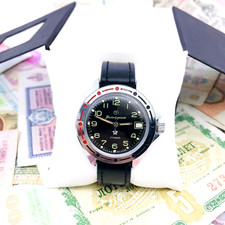 Komandirskie vostok - vostok,