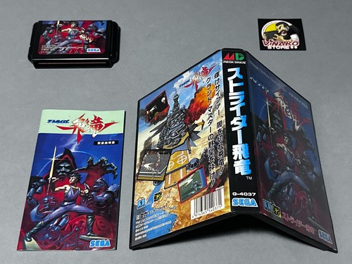 Strider hiryu sega - strider,