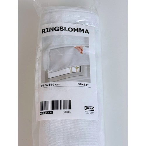 Ikea ringblomma roman - ringblomma, blind
