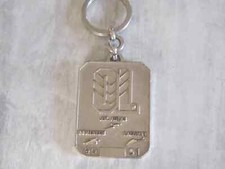 Ancien porte Clé  -